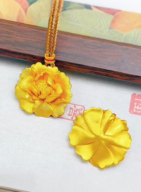新款沙金立体錾刻牡丹花吊坠女国风花开富贵编绳拉丝项链
