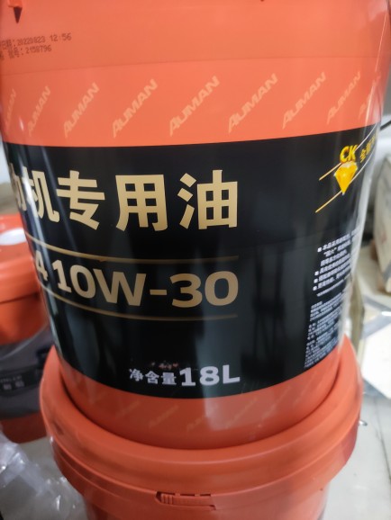 适用于福田康明斯专用机油CK-4 10W/30 18L福康长效机油欧曼机油 - 图0