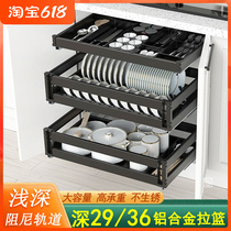 Non-marked light cabinet pull basket 29 deep 30 shallow depth 36 Toolbars 38 integral cabinet 40 drawer-type customised containing dish basket