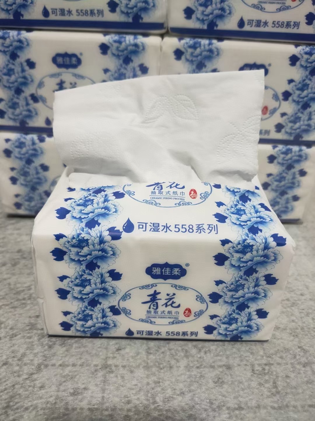 80包大规格青花面巾纸纸巾加强韧性湿水不易破优质加厚抽纸家庭装,淘宝优惠券,粉丝福利购,淘宝优惠卷