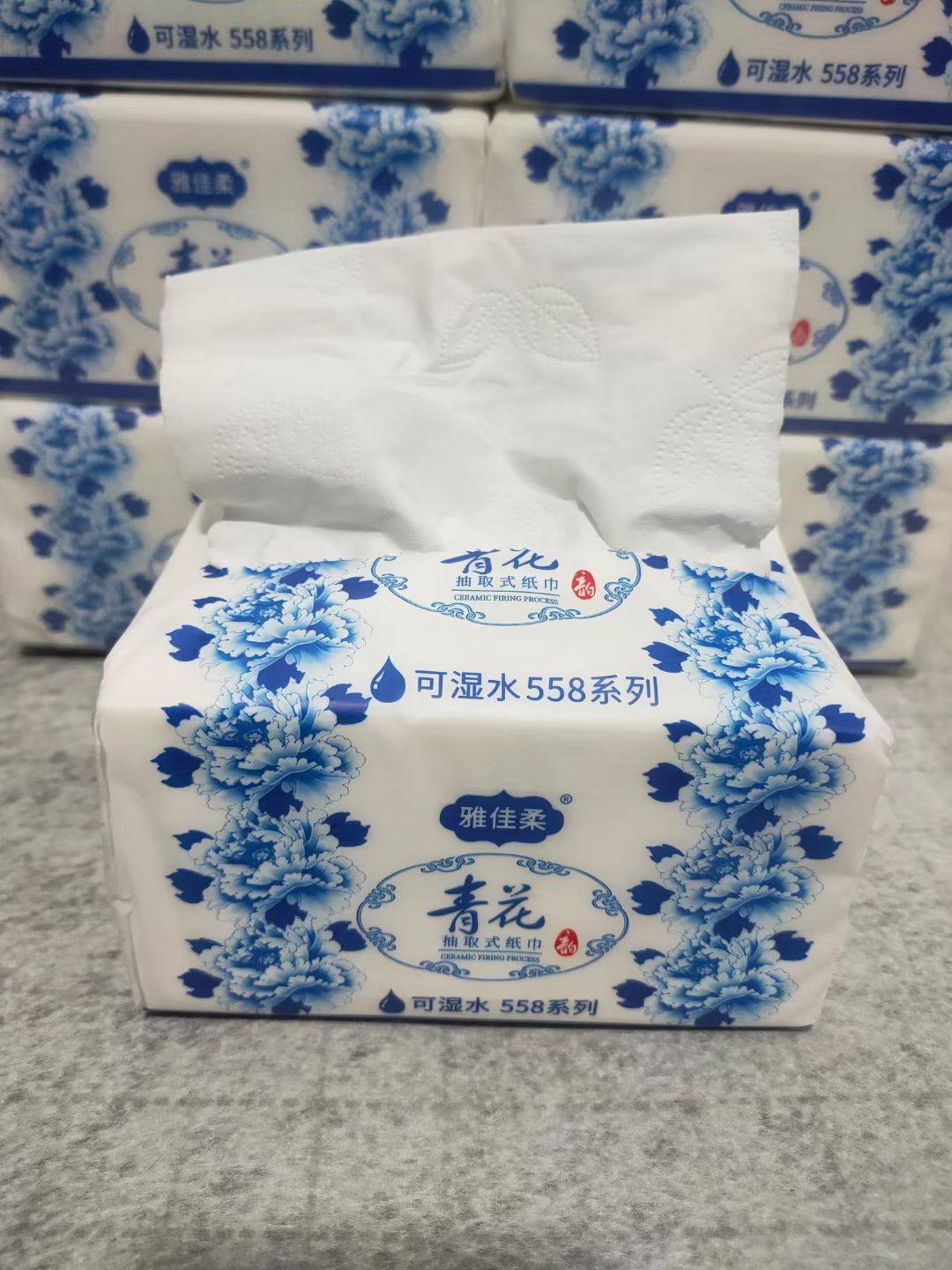 80包大规格青花面巾纸纸巾加强韧性湿水不易破优质加厚抽纸家庭装,淘宝优惠券,粉丝福利购,淘宝优惠卷