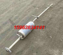 Suitable for Dongfeng Xiaokang K06 K01 K02 Xiaokang single row double row rear section rear section silencer