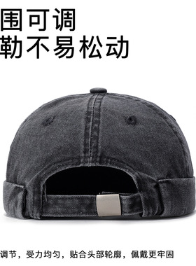 新款四季帽子男款水洗棉金属卡扣黑色纯棉雅痞唐帽毛寸光板地主帽