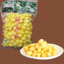 Xuzhou Special production State silver almond vacuum packaged fresh white fruit kernel silver almond 500g (3 sacks)
