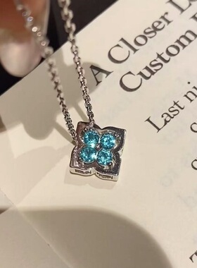 S925纯银项链夏日清凉帕拉伊巴可拆两戴四叶草花轻奢高端小众级颈