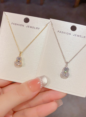 法式复中古镶钻锆石葫芦项链轻奢高端小众级精致百搭时尚锁骨颈链