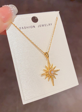 法式复中古镶钻锆石芒星项链轻奢高端小众级感精致时尚百搭锁骨颈