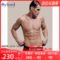 Byford Hundred Rich Mens Underwear Middle Waist Cotton Quality Comfort Triangle Pants Men Multicolored Pants -MW728