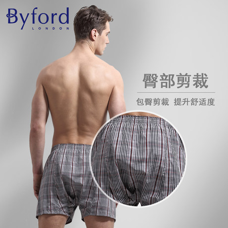 byford boxer shorts