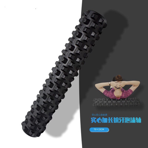 包邮高硬度 高档PU橡胶实心瑜伽柱 按摩棒 泡沫轴  按摩棒 健身轴 - 图1