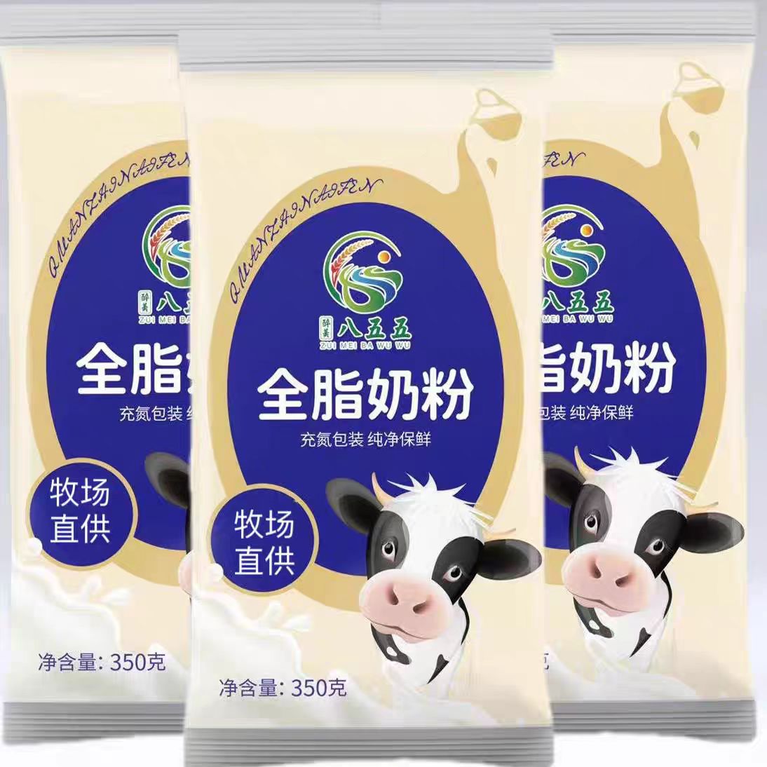 图4