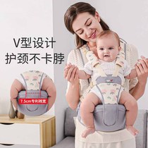 Japanese Waist Stool Baby Light Four Seasons Multifunction Baby Braces four months ago Holding Stool Cuddle the Divine Instrumental
