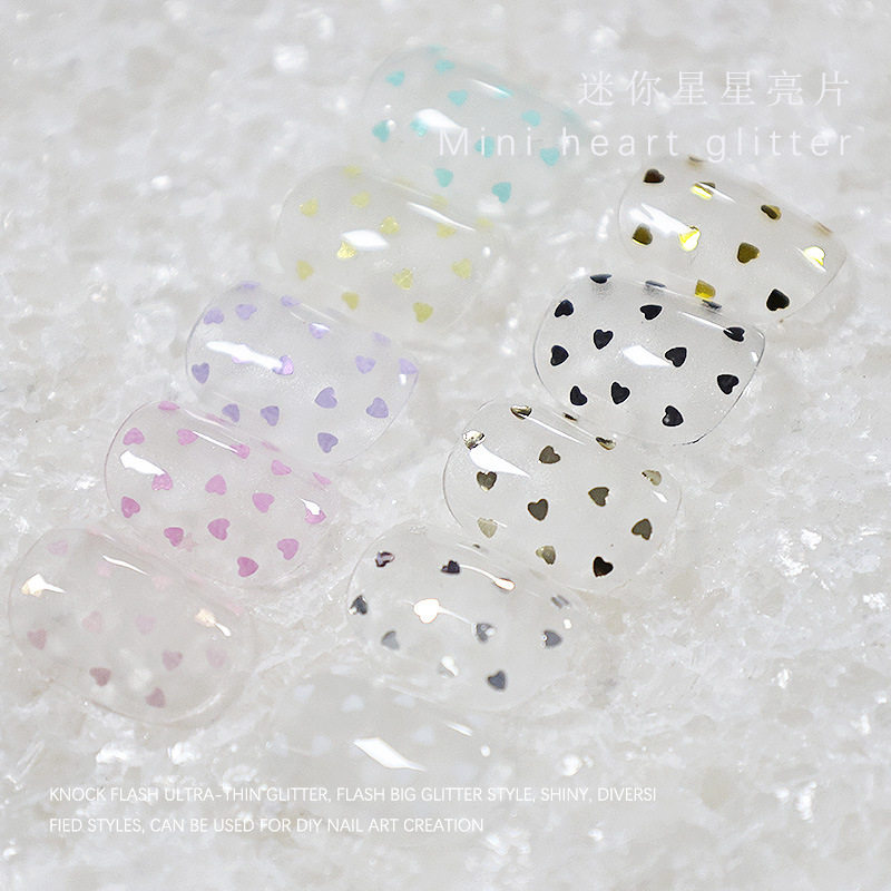 美甲饰品爱心亮片五角星星亮片闪粉桃心星星小亮片仙女饰品,淘宝优惠券,粉丝福利购,淘宝优惠卷