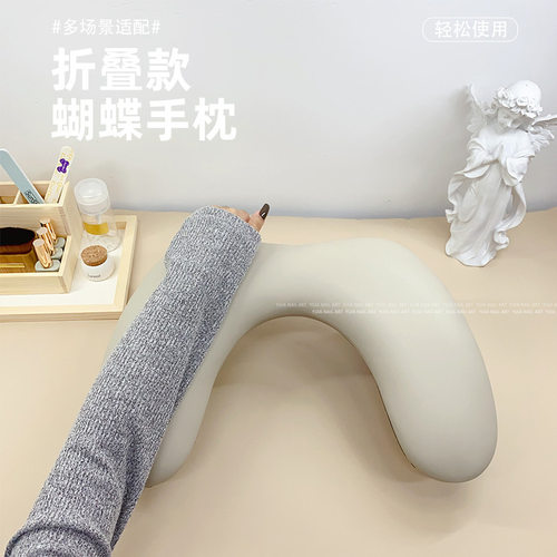 俄式美甲U型手枕蝴蝶可折叠斜面简约皮质沙发枕垫美甲店专用桌面 - 图0