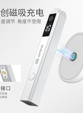 点点线控脚踏美甲一字灯速干磁吸蓄电款美甲光疗灯贴甲片烤灯