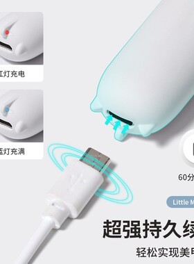 小怪兽迷你手持美甲一字灯便携式美甲灯蓄电款速干光疗灯甲片烤灯