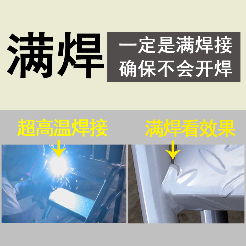 工业梯子踏步梯台阶铁凳子仓库移动登高梯子梯楼货架梯超市梯子 - 图1