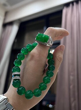 10MM店主推荐帝王绿翡翠色起光高品质绿玉髓设计感手链手串