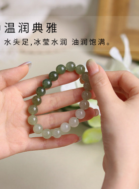 天然保真晴水和田玉散珠diy玉石珠子圆珠新中式高货手串配珠批发