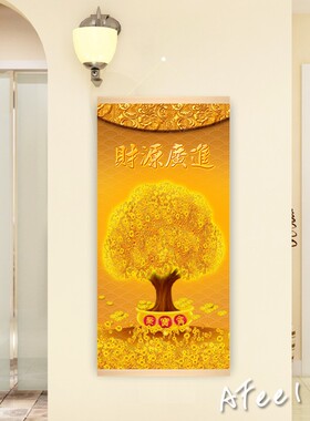 发财树装客厅入户门玄关背景墙挂画发财树画摇钱树中式装饰画壁画