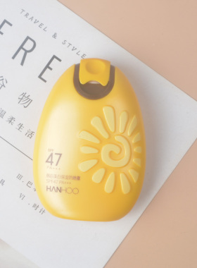 韩后正品美白保湿防晒露乳霜47倍