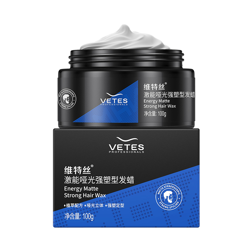 维特丝福创专卖店发蜡发泥男士持久定型清香自然蓬松头发造型保湿发膏无味发胶喷雾3