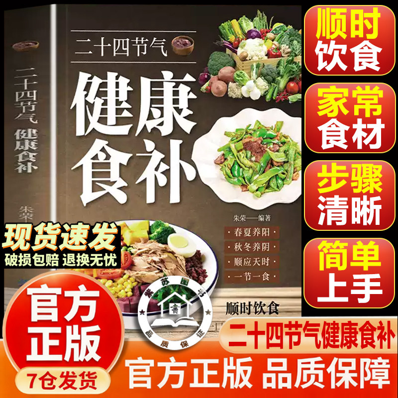 图5