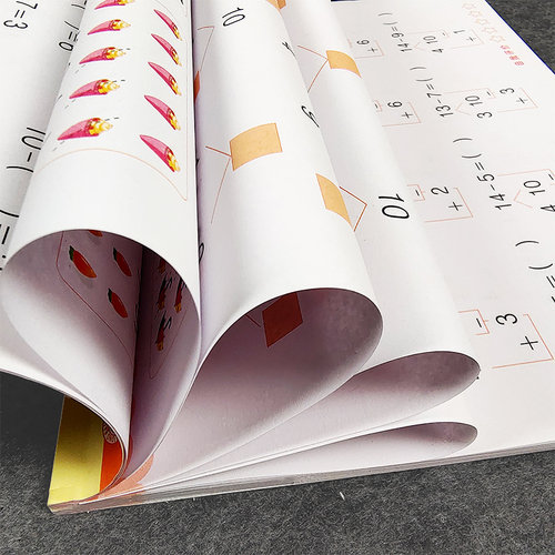 幼小衔接数学凑十法借十法分解与组成专项训练习题幼儿园中班大班练习册10/20以内加减法天天练幼升小一年级教材全套一日一练 每日 - 图3