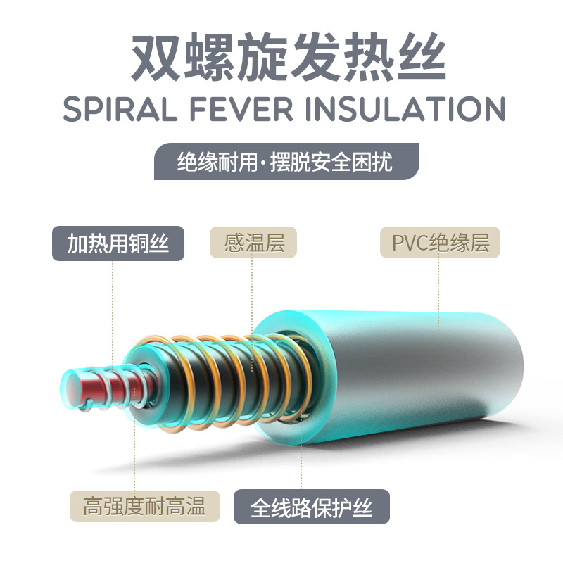 奥克斯石墨烯电热毯单双人电褥子双控调温宿舍家用官方旗舰店正品 - 图3