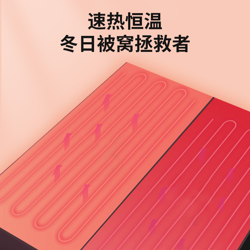 奥克斯电热毯单双人双控调温宿舍2024新款电褥子石墨烯官方旗舰店