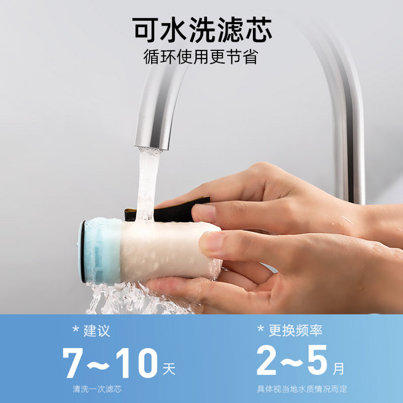奥克斯净水器水龙头家用直饮厨房 奥克斯十月净水器