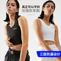 JPIOC Beam Chest Les Bandage Strengthening Handsome T Wrap Chest Super Flat Shockproof Shrink Chest Summer Female Display Chest Small Plastic Chest Underwear