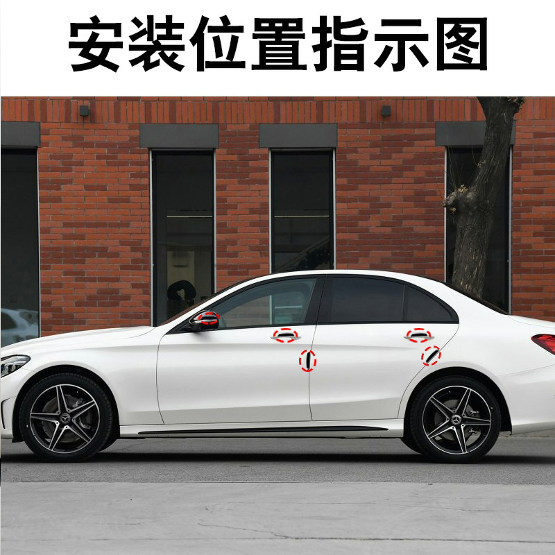 专用奥迪A6L/A4L/Q5/A3/Q3汽车车门防撞条门边车身后视镜防撞胶条