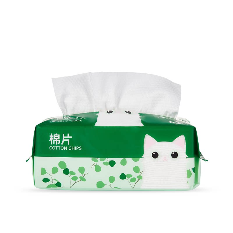 奥美生活洗脸巾压缩毛巾一次性家用洗护棉片干湿两用洁面卸化妆棉