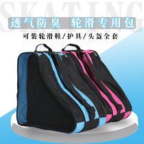 Zhen Cool Wheel Skating Shoes Bag Children Professional Ice Skates Collection Bag Triple Dry Skates Thickened Single Double Shoulder Bag Men and women