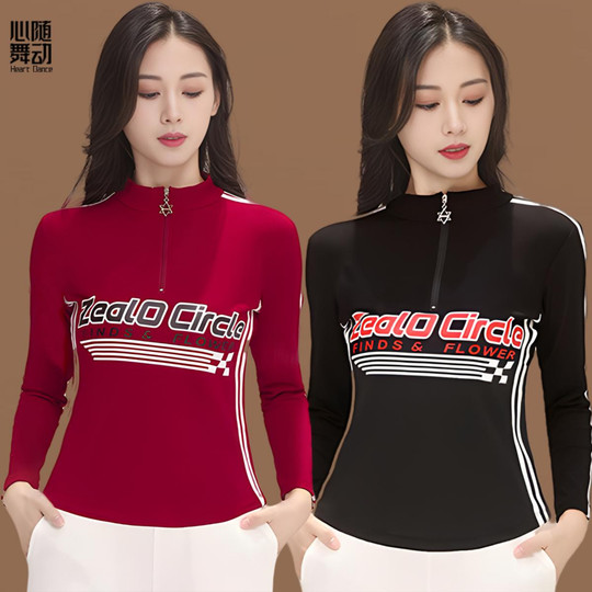 广场舞服装新款秋冬加绒外套保暖防风立领拉链休闲运动外套跳舞服