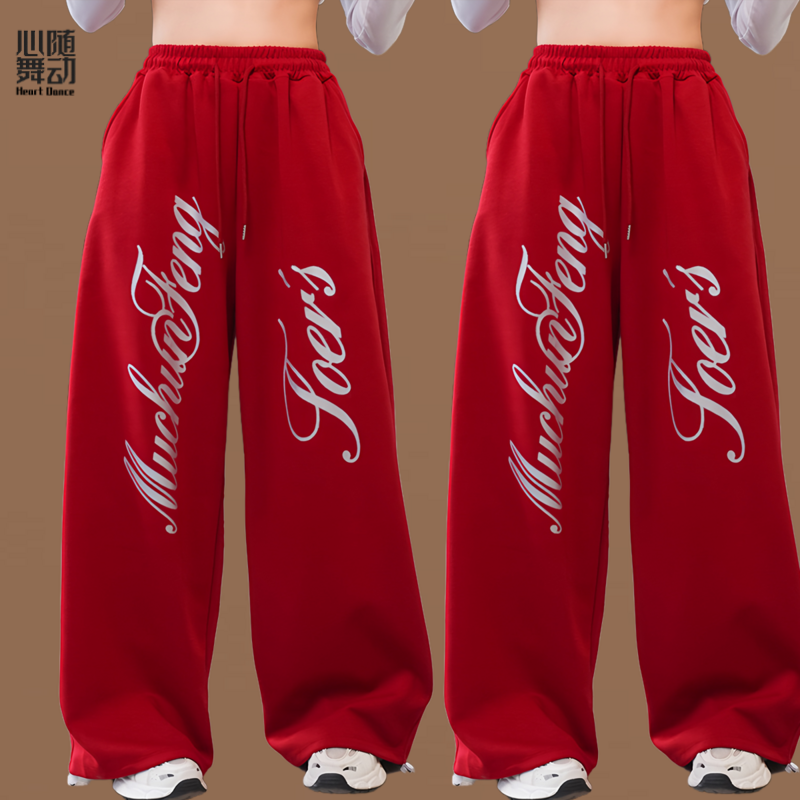 网红同款广场舞新款字母长裤秋冬棉宽松版运动健身跳舞鬼步舞裤子 - 图0