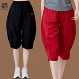 Летние спортивные гимнастические штаны для отдыха для спортзала, популярно в интернете, высокая талия