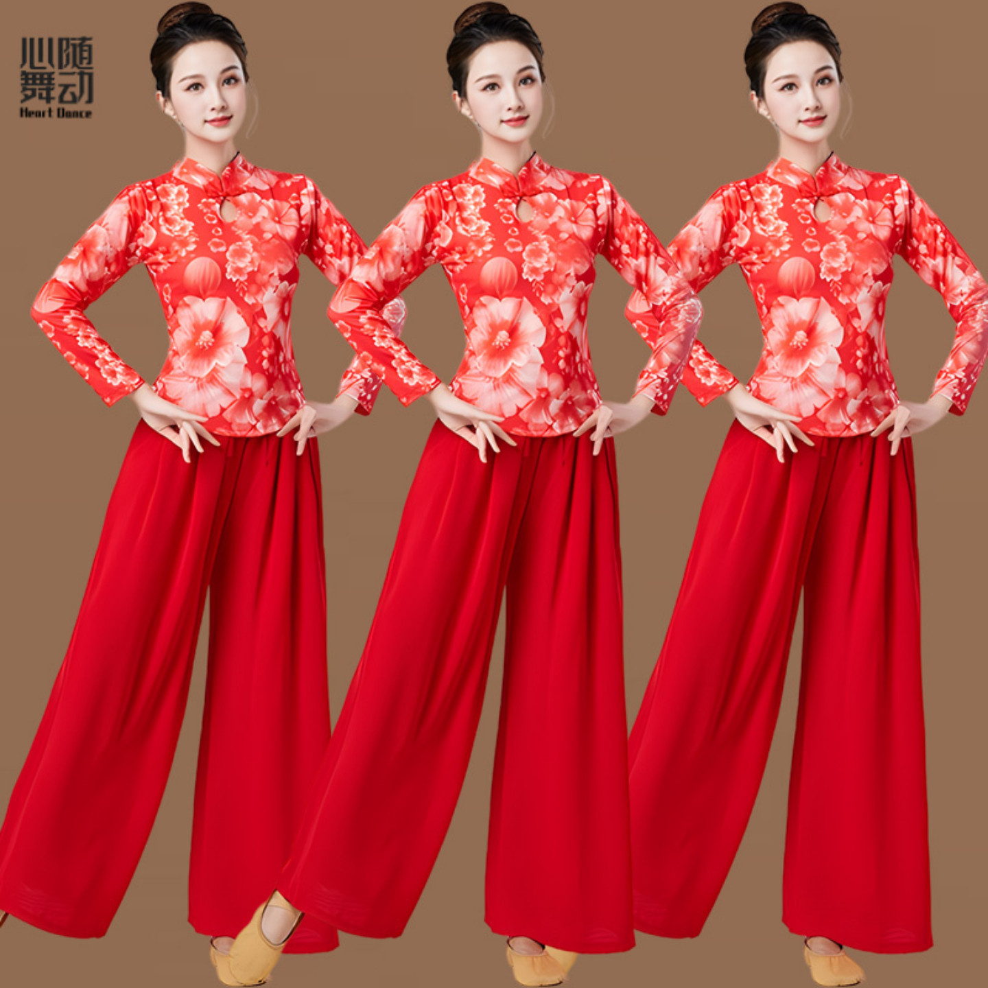 广场舞大花长袖立领水纱阔腿裤套装民族风古典扇子舞演出表演衣服,淘宝优惠券,粉丝福利购,淘宝优惠卷