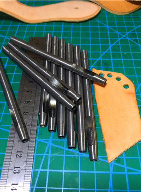 45工具钢皮带打孔器手工皮具配件