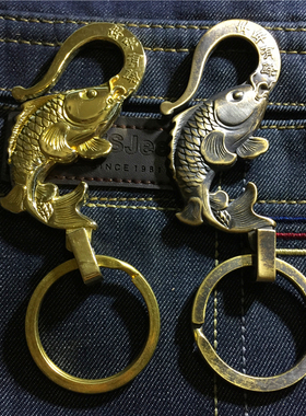 精美纯铜钥匙扣实心黄铜汽车摩托