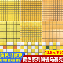 Net Red Yellow Mosaic Ceramic Square Tile Fields Garden Lemon Yellow Balcony Kitchen Make-up Room Bathroom Inner Wall Brick