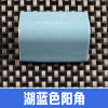 Swimming pool accessories ceramic mosaic yin and yang angle