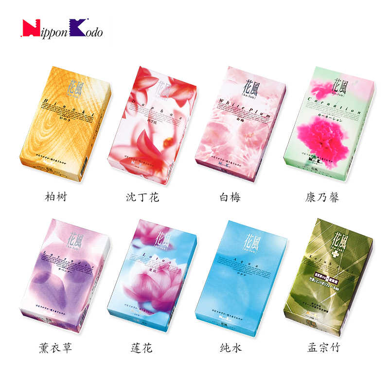 观颐堂 新人首单立减十元 21年9月 淘宝海外