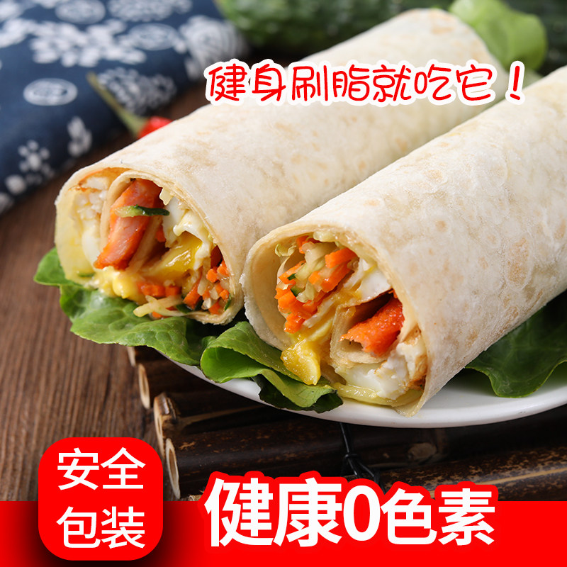 全麦卷饼单饼包邮手工早餐春卷皮薄饼皮家用墨西哥卷饼皮山东大饼_虎窝淘