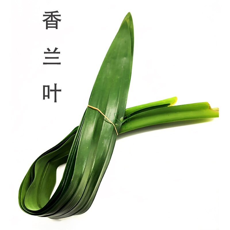 【花味鲜】新鲜香兰叶食用斑斓叶甲抛叶泰国香料250g_虎窝淘
