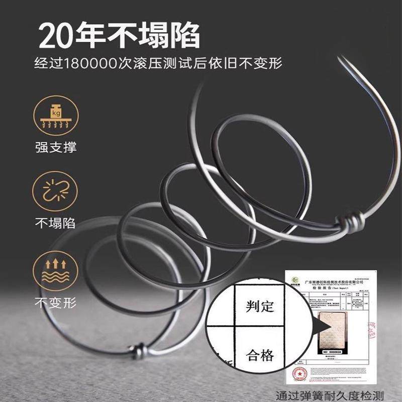 岶兰海马希尔顿酒店席梦思乳胶独立弹簧床垫家用卧室超软30cm加厚,淘宝优惠券,粉丝福利购,淘宝优惠卷