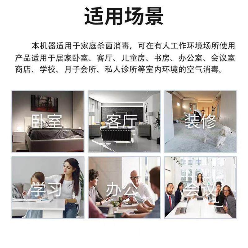 水过滤水洗空气净化器家用室内空气除甲醛二手烟新款负离子无耗材