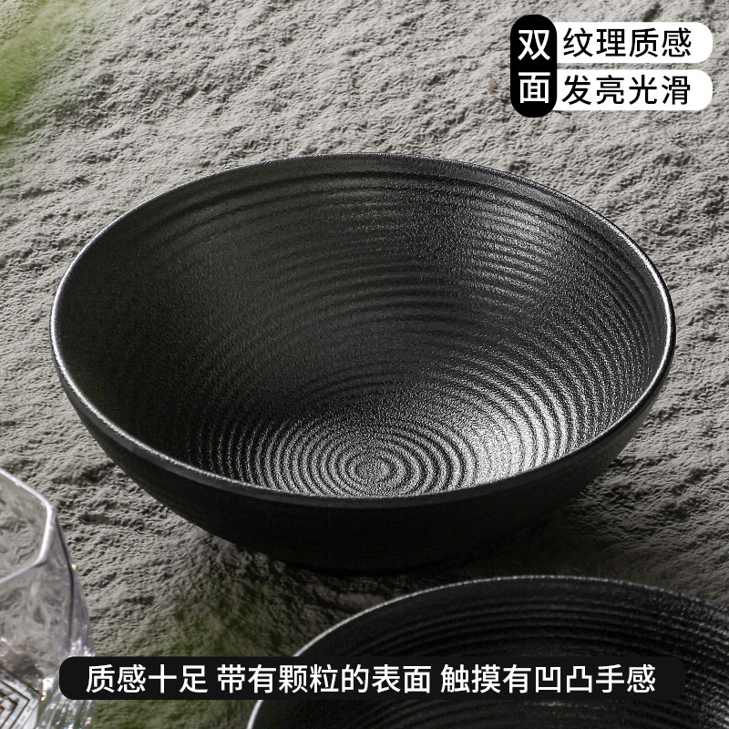 密胺黑色面碗米线汤面拌面拉面麻辣烫大碗面馆专用碗塑料餐饮汤碗