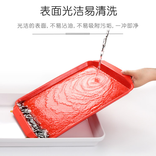 塑料托盘长方形餐厅饭店上菜端菜餐盘食堂快餐店汉堡防滑托盘商用 - 图0